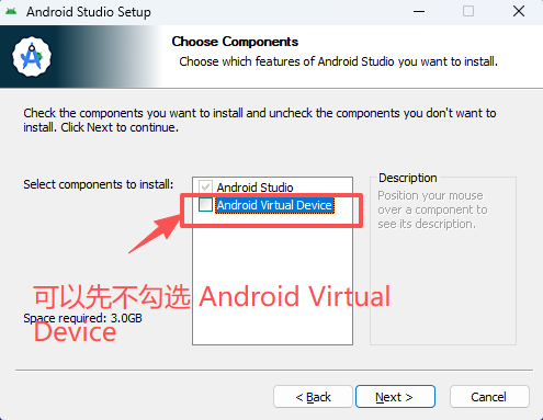 Android Studio 组件选择示例