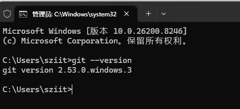 命令行验证 Git 版本号
