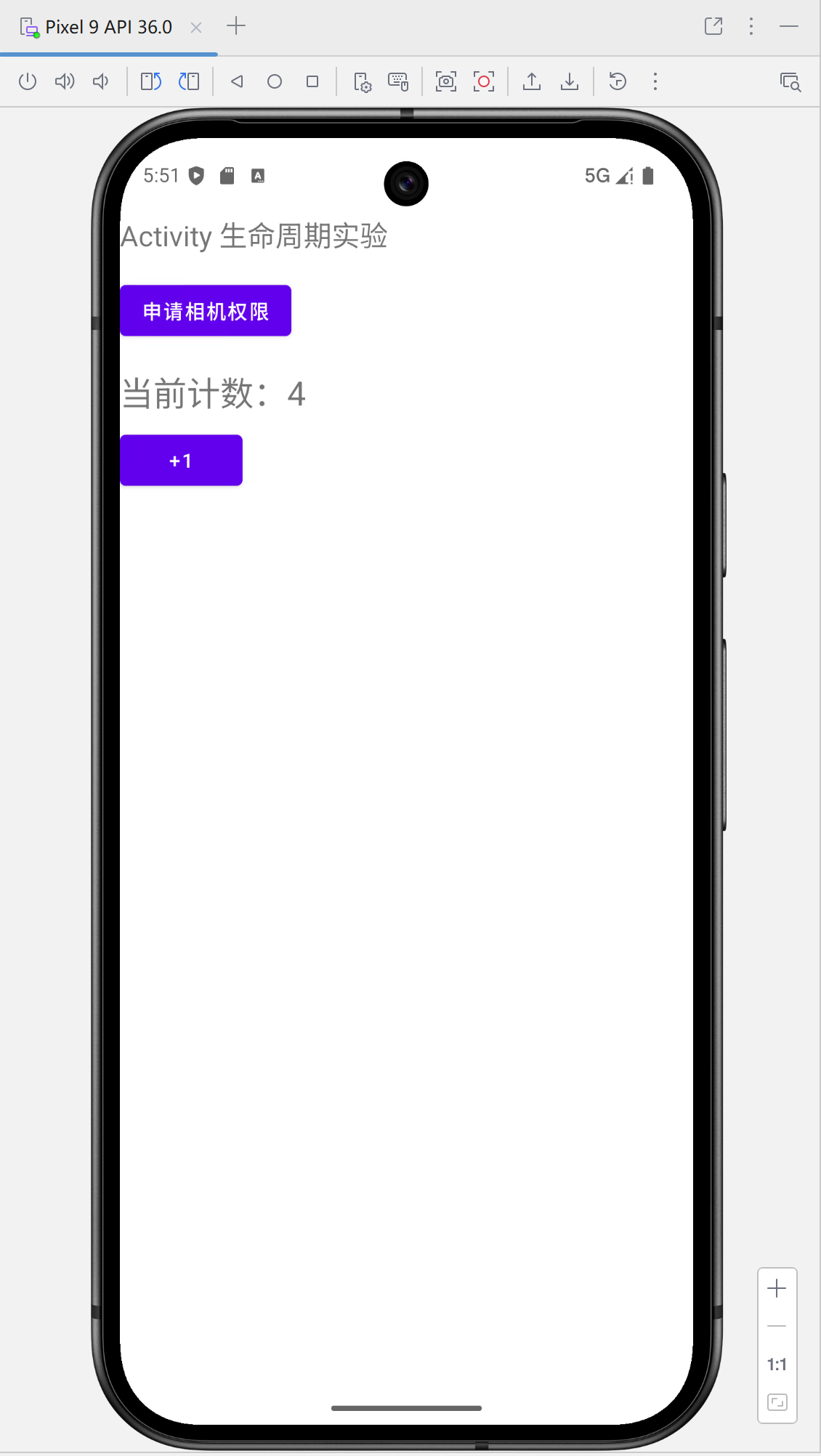 启动 APP，点击 +1 按钮触发计数器变化