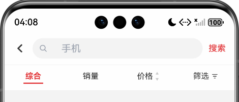 完成排序 Tab 效果