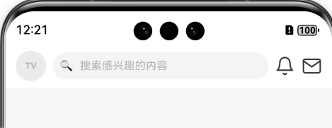 Header 完整实现效果预览